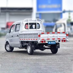 Changan Xinbao T3 5-Speed Manual Truck 1.6L 4x2 Single Cabin Mini Lhd Box Flatbed Pickup 2/5 Seater Truck