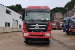2023 Auman 8*4 Dump Truck With Foton Cummins X11NS6B400 Engine, Diesel Fuel Type and Manual Transmission Euro VI Dump for Auman