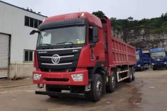 2023 Auman 8*4 Dump Truck With Foton Cummins X11NS6B400 Engine, Diesel Fuel Type and Manual Transmission Euro VI Dump for Auman