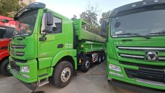 2023 China hot selling Sinotruk XCMG G5 series 8*4 National VI fuel dump trucks for XCMG