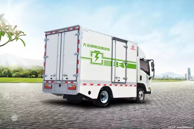 2023 China hot selling new energy Autoplead E3 pure electric 5995*2250*3070 cargo box truck for DAYUN AUTO