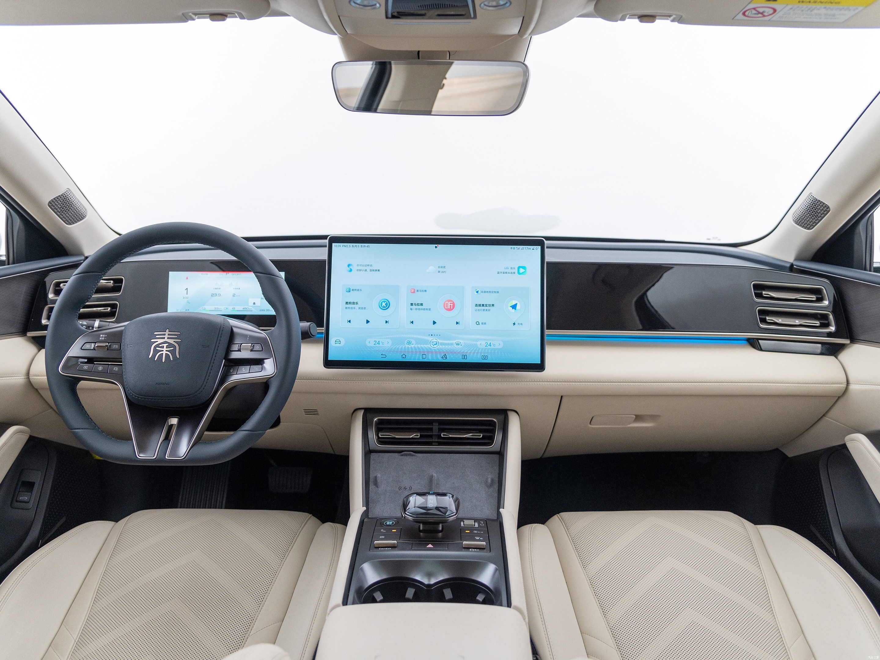 2024 Popular high speed Automotive BYD Qin Excellent Version L DM-i Hybrid Electric medium Vehicles made in China
