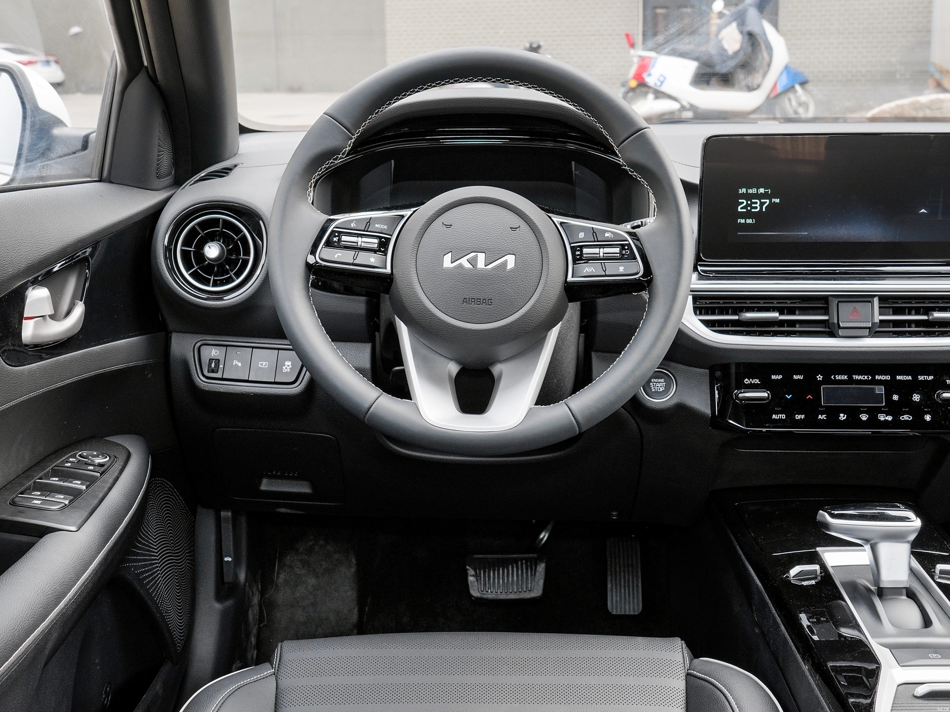 2024 Hot Style Car Quality Assurance Adult Cheap Fuel Vehicle For Yueda Kia K3 1.5L CVT