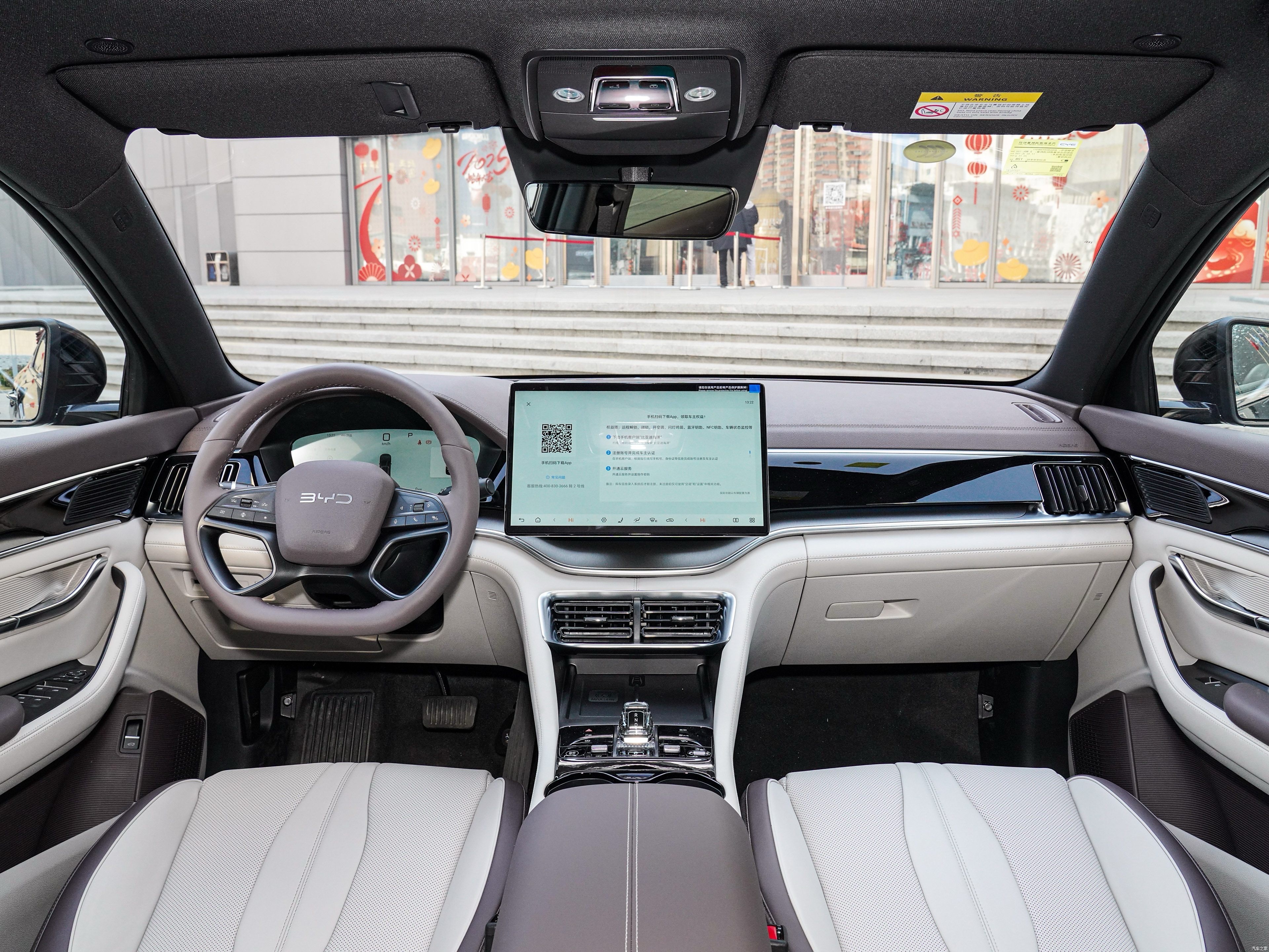 2025 BYD Song PLUS DM-i 160KM flagship Hybrid electric car BYD Hot sale Manufacturers In China