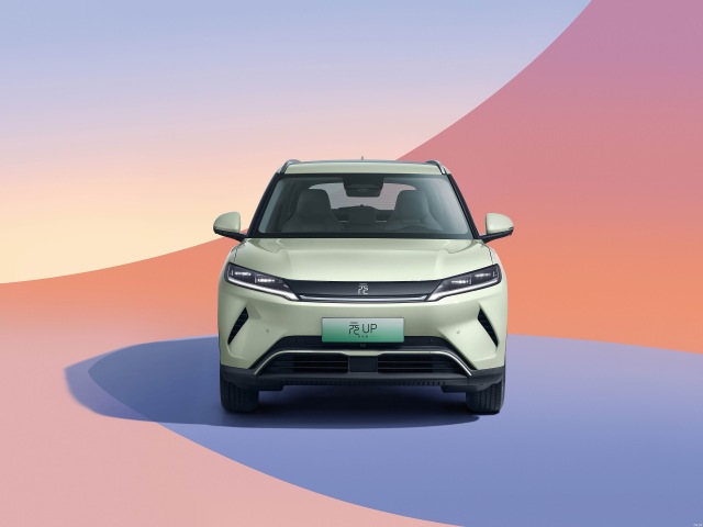 2025 BYD Yuan Up intelligent driving Edition 401km Dynamic Edition electric car BYD Hot sale Manufacturers In China