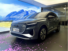 2023 New hot selling Audi Q4 SUV e-tron 40 electric and luxury driving car for Audi used car