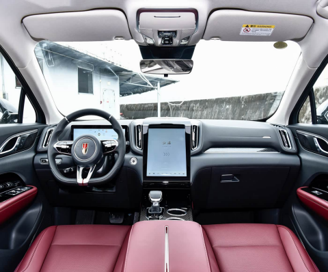 New Hot Selling Compact SUV FAW Hongqi HS3 CLTC 117km/125km PHEV with Fast Charge Manufacturers in China