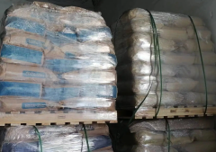 EDTA 4Na 99% | CAS 64-02-8 | For Detergent Industry