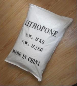 Buy lithopone B311 from China | Zinc sulfide content ≥30% | Sichuan Degohaimwell
