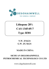Buy lithopone B311 from China | Zinc sulfide content ≥30% | Sichuan Degohaimwell
