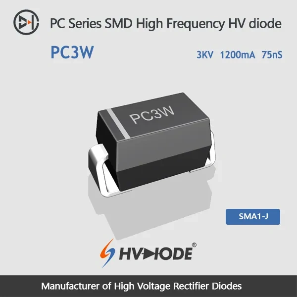 PC3W 贴片高压二极管 3KV,1200mA,75nS