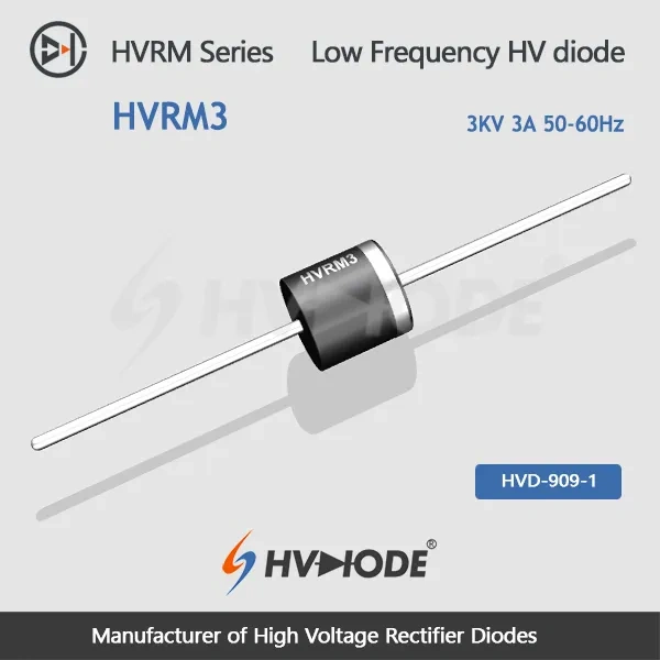 HVRM3-低频高压二极管3KV,3A,50-60Hz