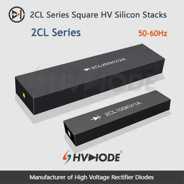 2CL Series Square Power Frequency  HVSS