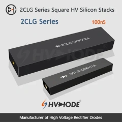 2CL系列方形高压硅堆