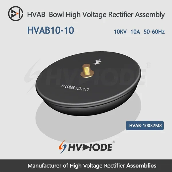 HVAB10-10 Bowl High Voltage Rectifier Assembly 10KV 10A 50-60Hz
