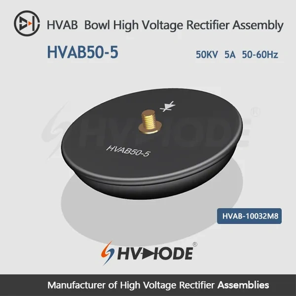 HVAB50-5 Bowl High Voltage Rectifier Assembly 50KV 5A 50-60Hz