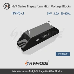 HVP5-3 梯形高压整流硅堆 5KV 3A 50-60Hz