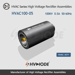 HVAC100-05 圆柱形高压整流器组件 100KV 0.5A 50-60Hz