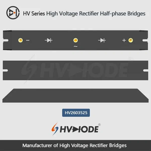 HV2012 High Voltage Rectifier Half-phase Bridges 12KV 2A  50-60Hz (Single arm)