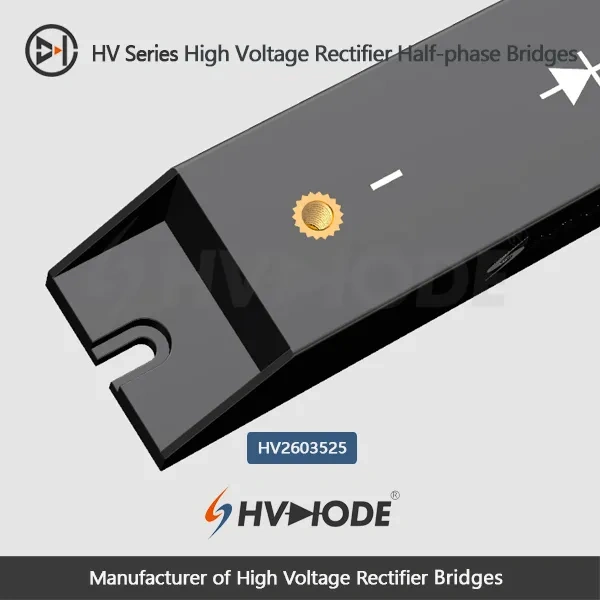 hvdiode: HV6030 High Voltage Rectifier Half-Phase Bridges 30kV 6A 50-60Hz Single Arm