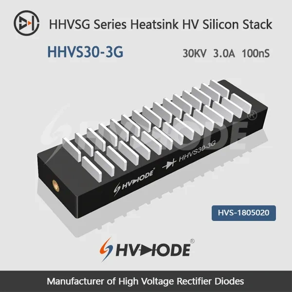 HHVS30-3G 散热超快恢复高压硅堆 30KV 3A 100nS