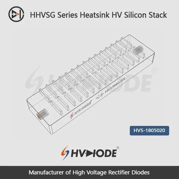 HHVS60-5G 散热超快恢复高压硅堆 60KV 5A 100nS