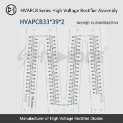 HVA PCB高压整流器组件 接受定制