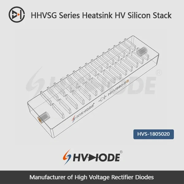 HHVS50-5G 散热超快恢复高压硅堆 50KV 5A 100nS