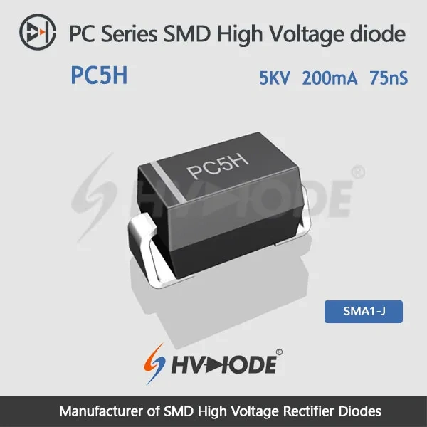 PC5H 贴片高压二极管 5KV,200mA,75nS