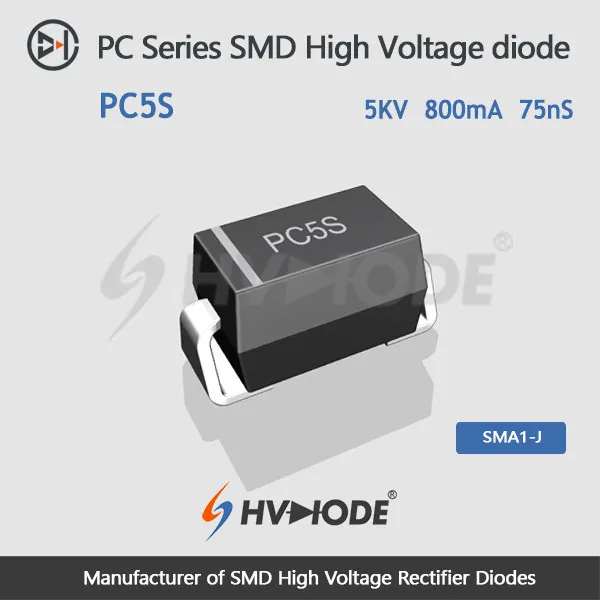 PC5S SMD high voltage diode