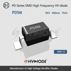 PD5 系列 SMD 高压二极管