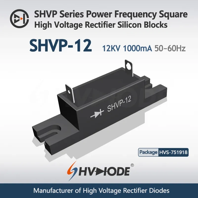 SHVP Series Power Frequency Square High Voltage Rectifier Silicon Blocks