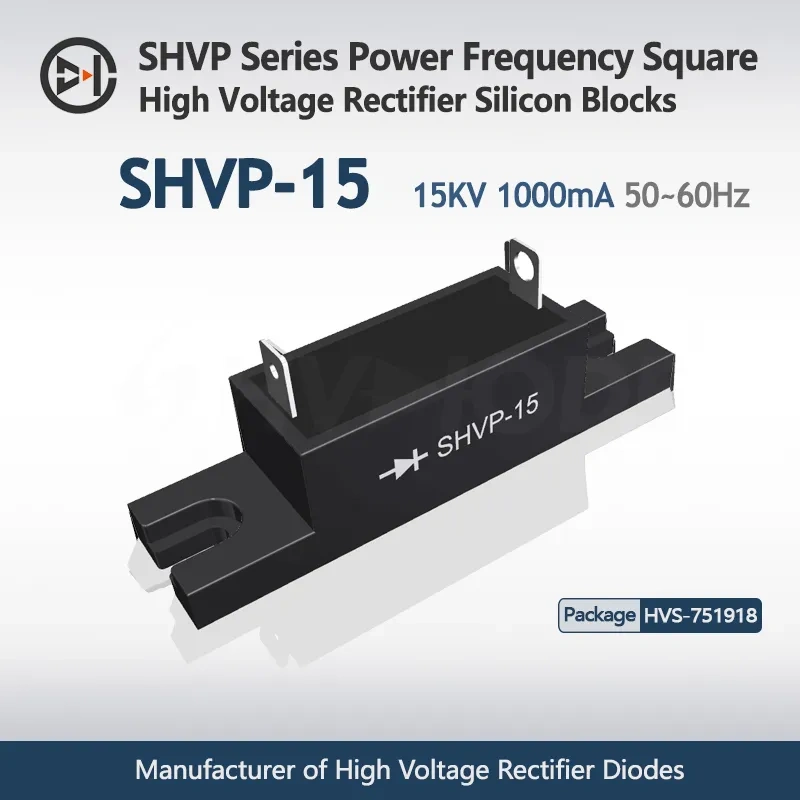 SHVP Series Power Frequency Square High Voltage Rectifier Silicon Blocks
