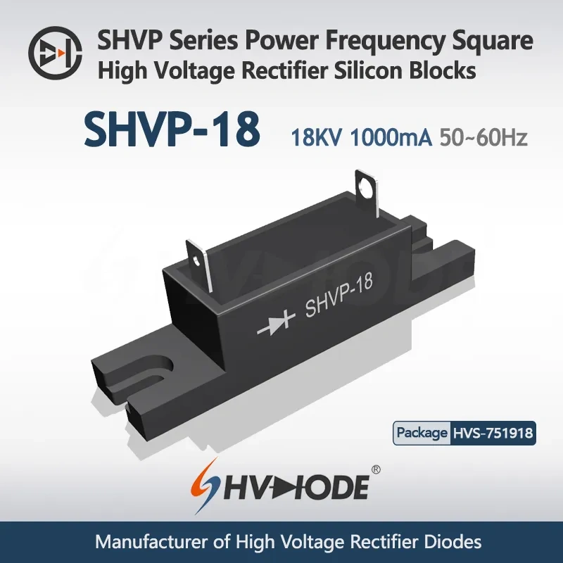 SHVP Series Power Frequency Square High Voltage Rectifier Silicon Blocks
