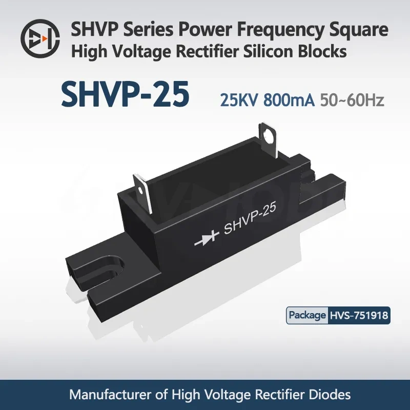 SHVP Series Power Frequency Square High Voltage Rectifier Silicon Blocks