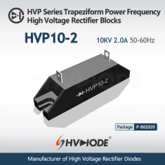HVP 系列梯形高压整流硅堆