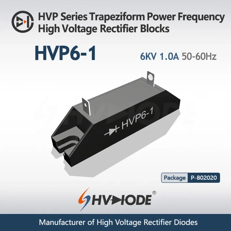 HVP Series Trapeziform Power Frequency High Voltage Rectifier Blocks