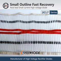 2CL7系列快恢复高压二极管4-30KV 5mA 80nS
