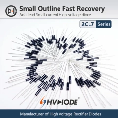 2CL7系列快恢复高压二极管4-30KV 5mA 80nS