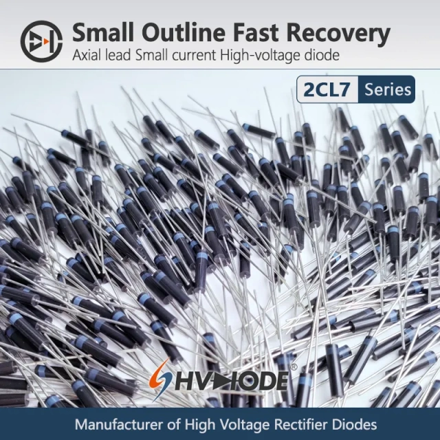 2CL7系列快恢复高压二极管4-30KV 5mA 80nS