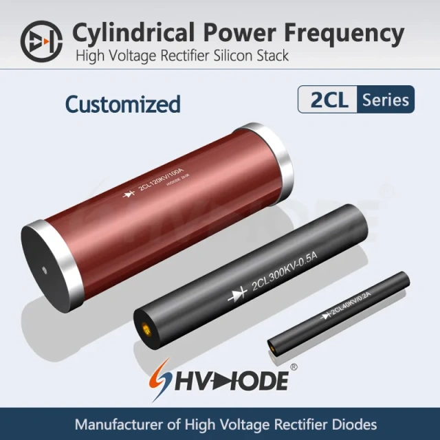 2CL Series Cylindrical Power Frequency HVSS