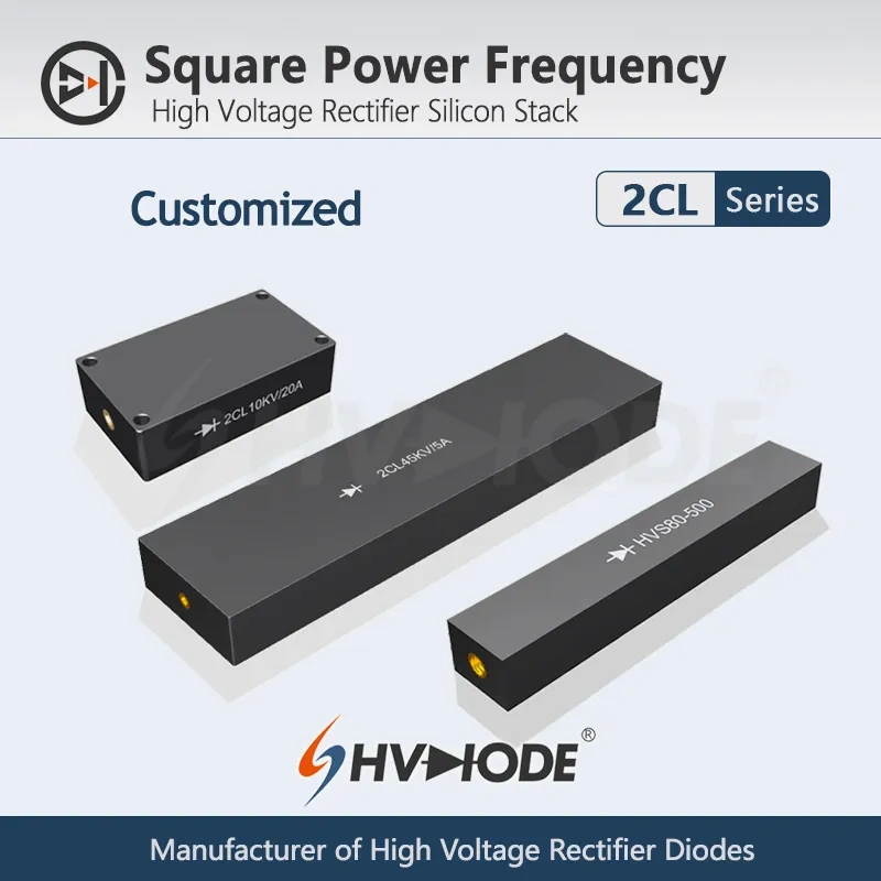 2CL Series Square Power Frequency  HVSS