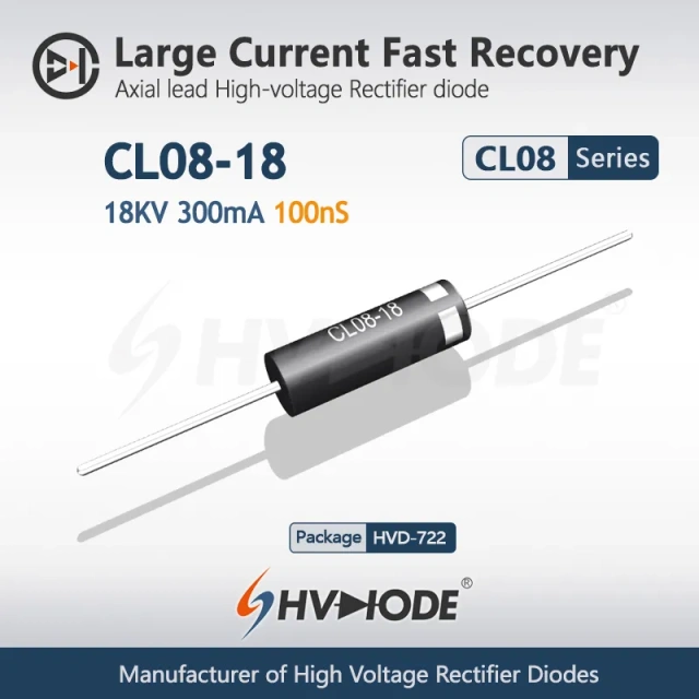 CL08-18 快恢复高压二极管 18KV 300mA 100nS