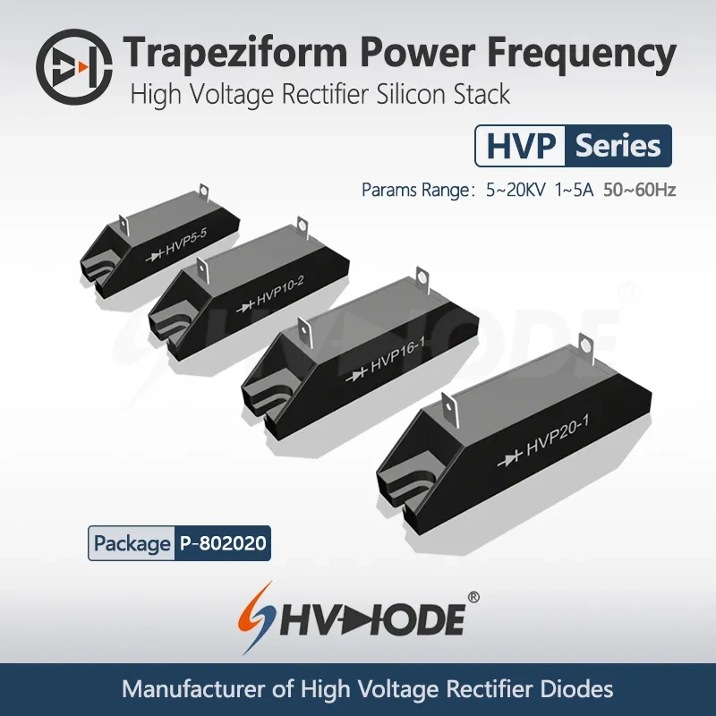 HVP Series Trapeziform Power Frequency High Voltage Rectifier Blocks