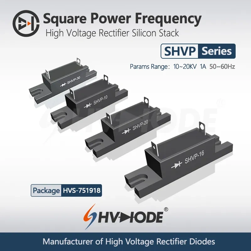 SHVP Series Power Frequency Square High Voltage Rectifier Silicon Blocks