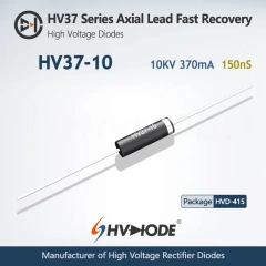 HV37-10 快恢复高压二极管 10KV, 350mA, 100nS