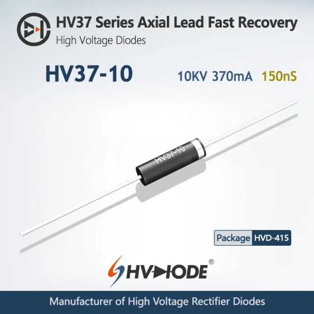 HV37-10 快恢复高压二极管 10KV, 350mA, 100nS