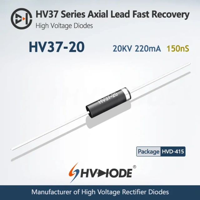 HV37-20 快恢复高压二极管 20KV, 220mA, 150nS