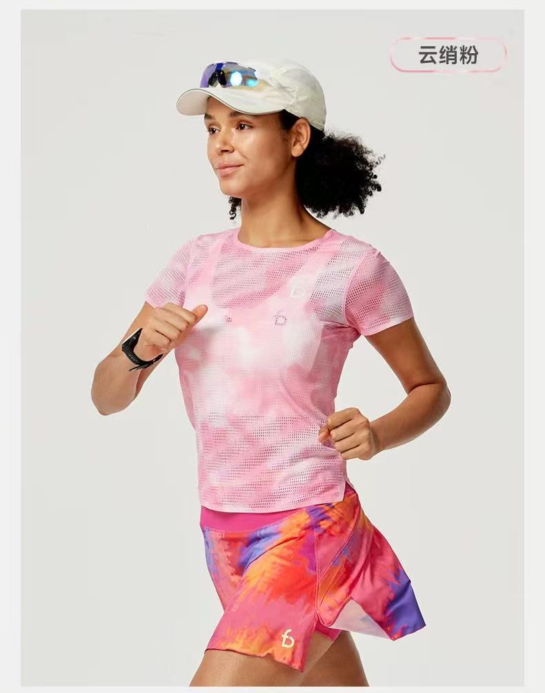 Marathon Short Sleeve
