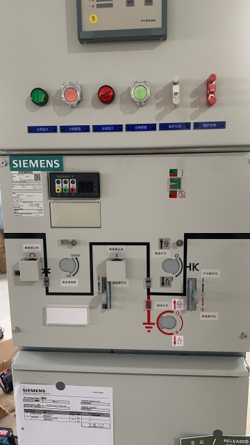 Siemens-8DJH-V